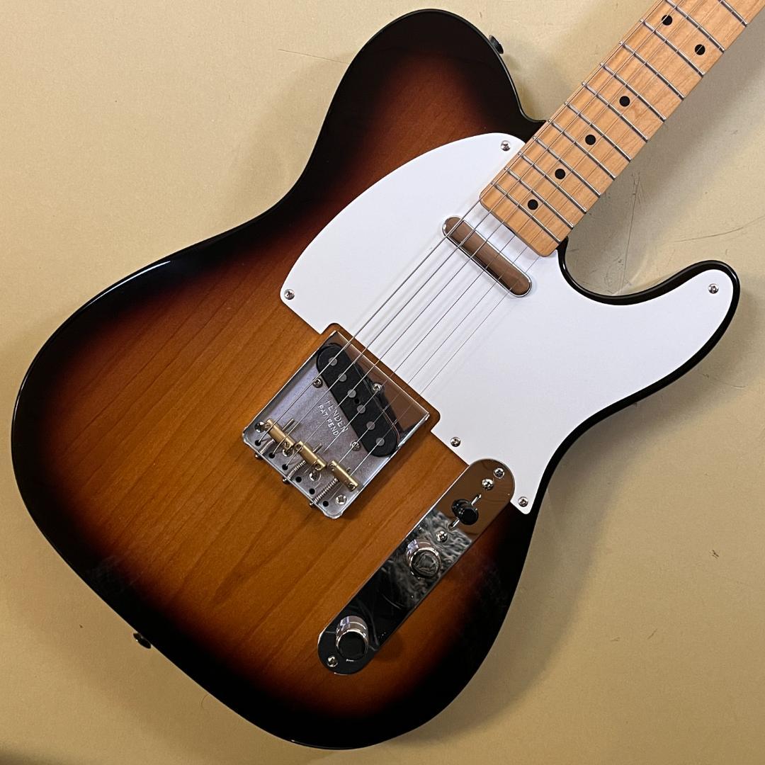 Fender Mexico Vintera 50s テレキャスター 2021年 商品紹介】Fenderのヴィンテージスタイルを追求したモデル「Vintera