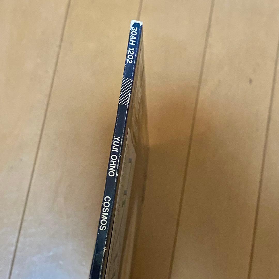 [レコード]大野雄二/ COSMOS コスモス