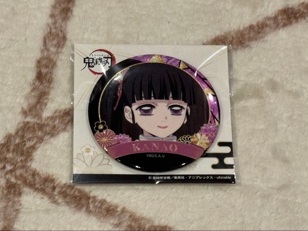 鬼滅の刃 螺鈿風シリーズ 缶バッジ 栗花落カナヲ - メルカリ