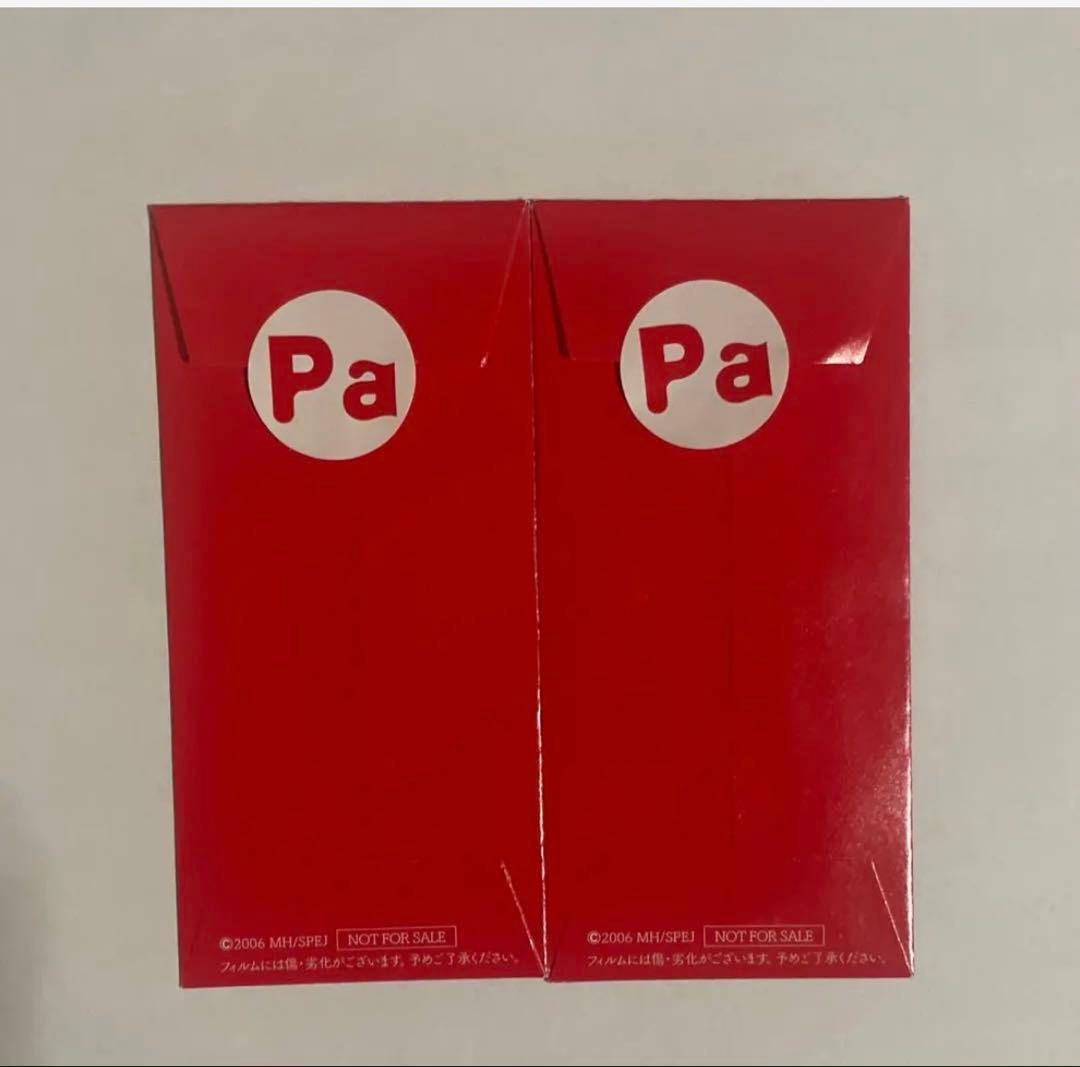 映画 パプリカ 入場者特典 限定ポチ袋入り生フィルム 粉川利美 2枚