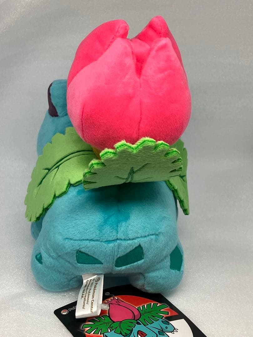 ポケモンセンター　フシギソウ　ぬいぐるみ　レア