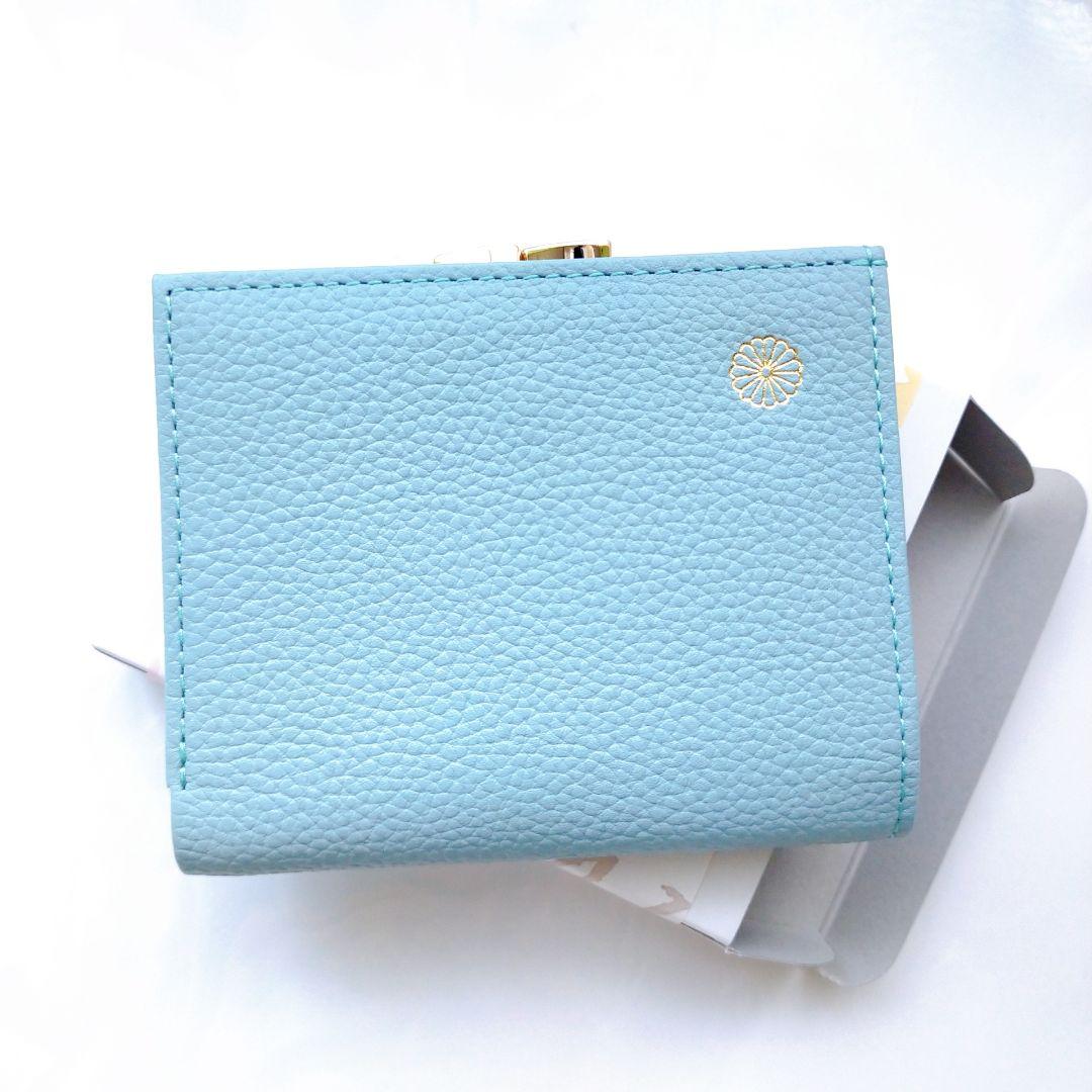 皇居 がま口 財布 二つ折り財布 ブルー 水色 皇居 二つ折り財布 がま口