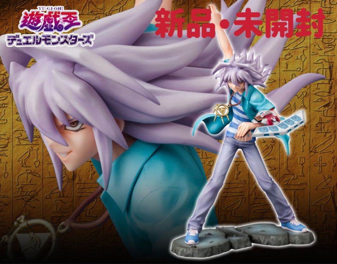 カルカロドントサウルス 化石 歯 牙 恐竜 ティラノサウルス T-REX 本物