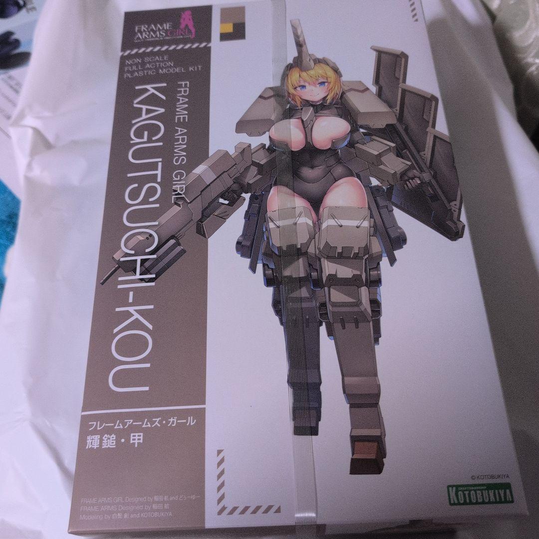 すぐ消します）新品未開封　フレームアームズ・ガール 輝鎚・甲 すぐ消します）新品未開封 フレームアームズ・ガール 輝鎚・甲 - メルカリ
