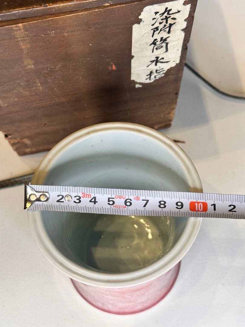 唐三彩小壺 唐時代 三彩 小壺 香炉 D000160-1965｜唐三彩香炉｜本間