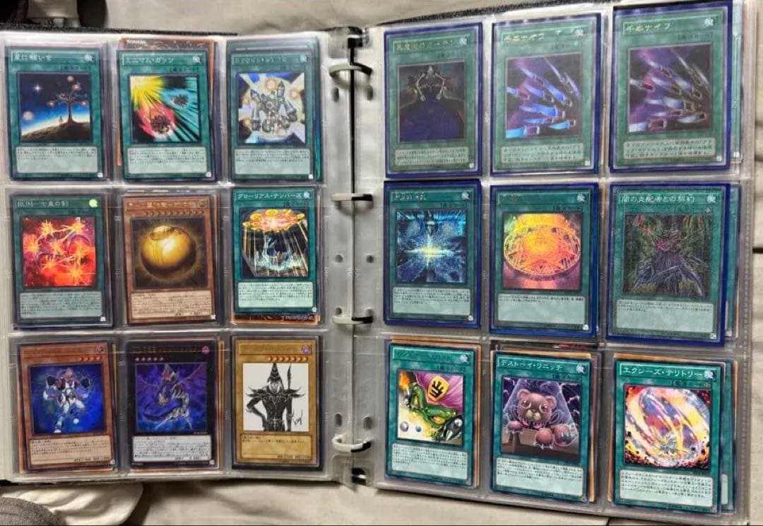 遊戯王OCG まとめ売り4セット2番目