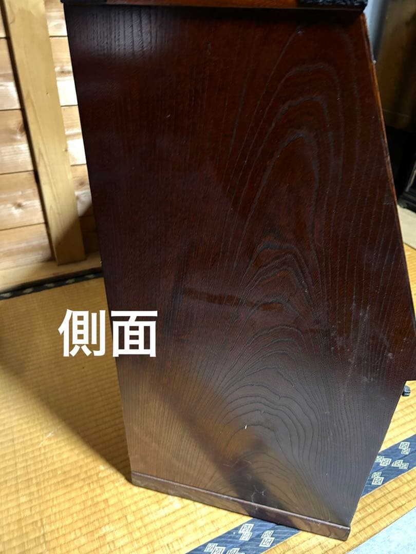 和のライティングビュロー 座卓用 和式 正座