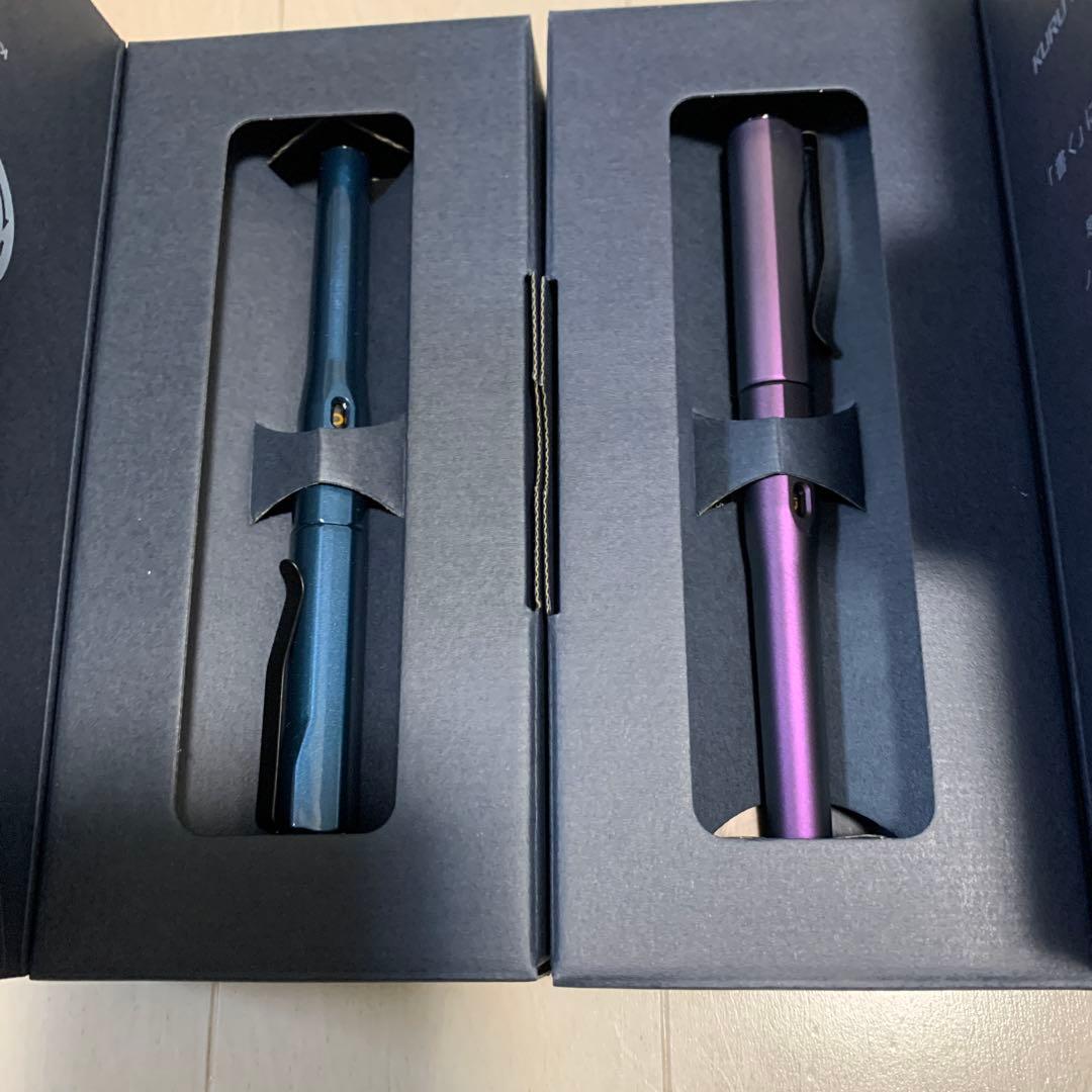 クルトガダイブ 2本 アビスブルー オーロラパープル シャープペン0.5mm