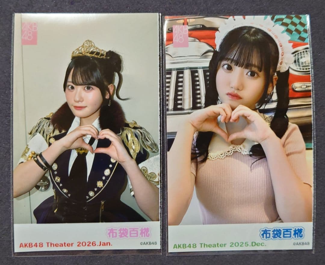 布袋百椛 2025年12月2026年1月 AKB48 ガラポン チェキ風生写真 - メルカリ