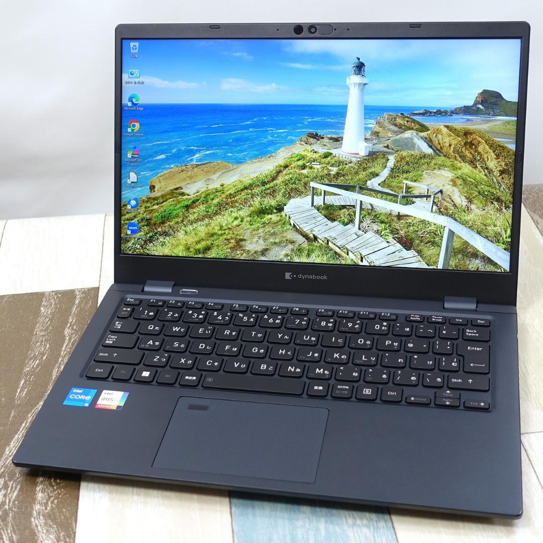 10コアCPUで最新モデルと同じデザインの超軽量バリ速モバイル