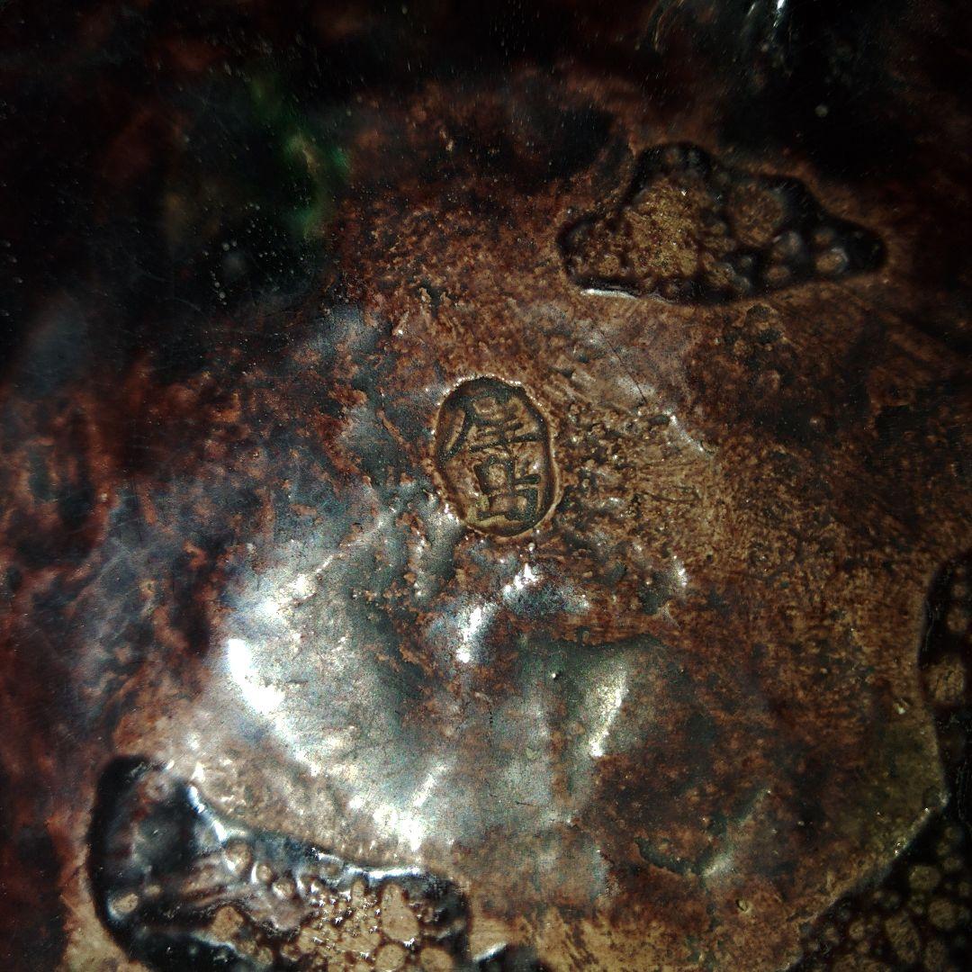 貝の形の三足菓子皿　屋島焼　陶器製