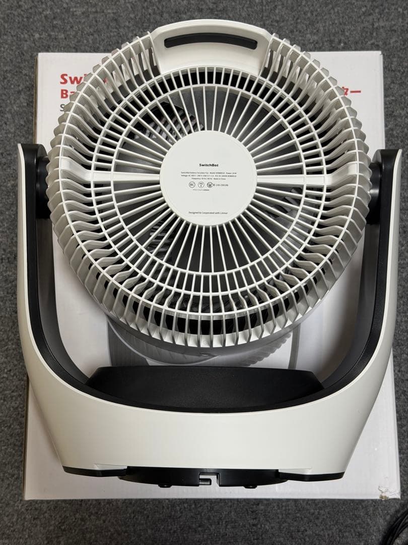 SwitchBot サーキュレーター 扇風機 コードレス