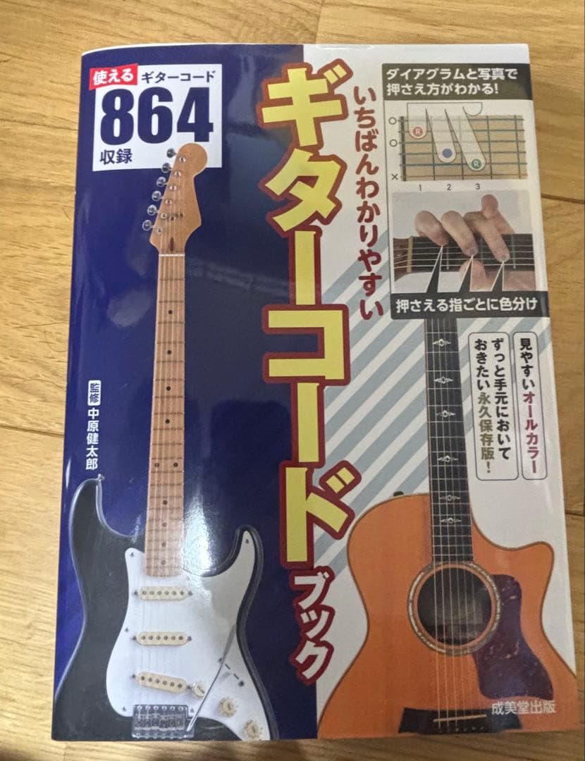 美品】YAMAHA LL6 アコースティックギター ソフトケース付き
