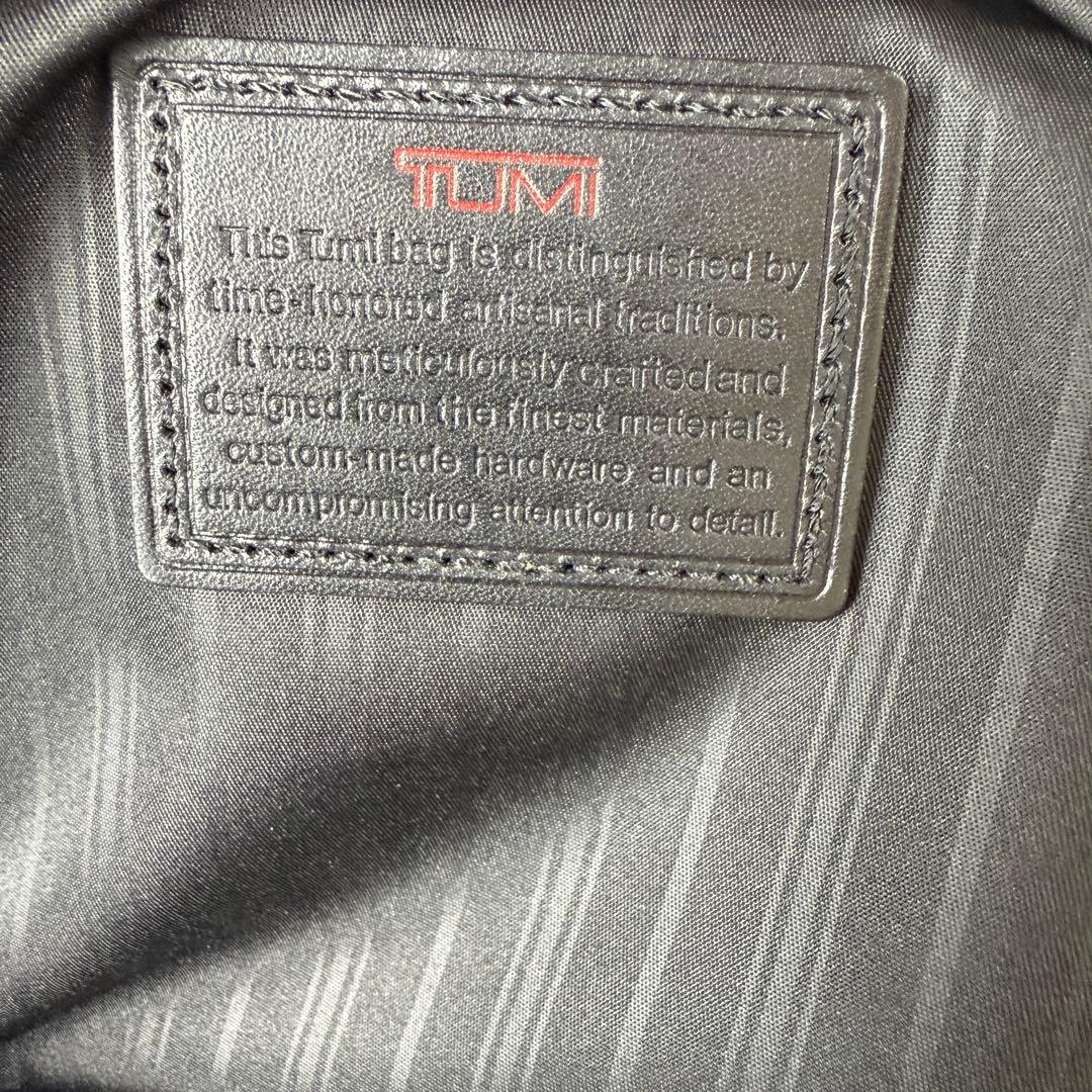 【完品】トゥミ アルファ ビジネス ショルダー エクスパンダブル 26141DH