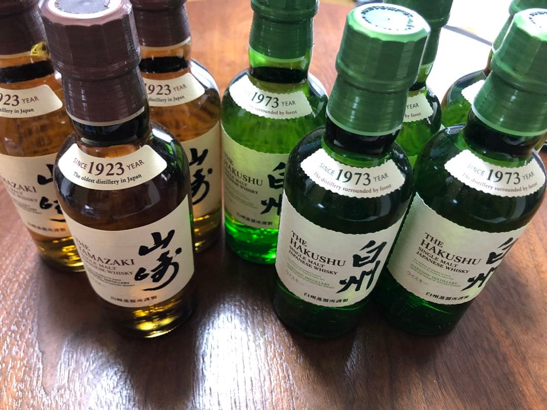 ベストセラー 商品食品・飲料・酒 - 山崎1923 & 白州1973 ウイスキーセット