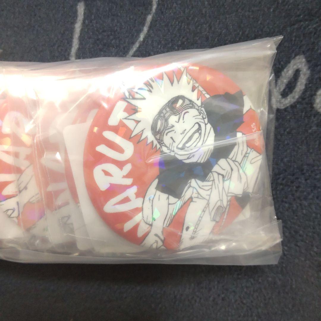 NARUTO オールスター 缶バッジ うずまきナルト 週刊少年ジャンプ ②