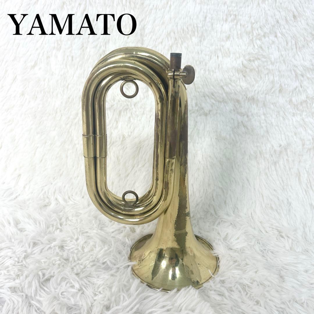 ヤマトYAMATO ラッパ 三ツ巻タイプ 本体のみ ヤマトYAMATO ラッパ 三ツ巻タイプ 本体のみ