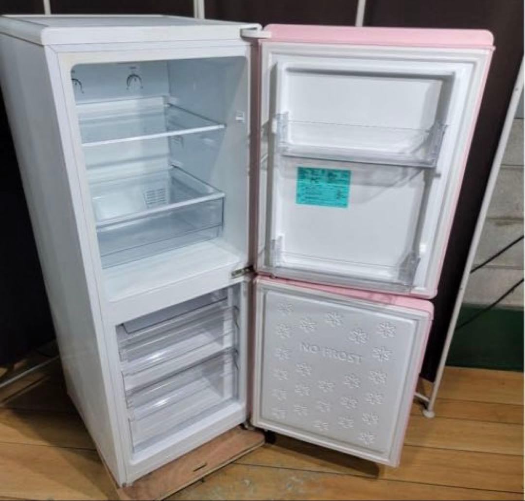 UUU冷蔵庫　148L ハイアール