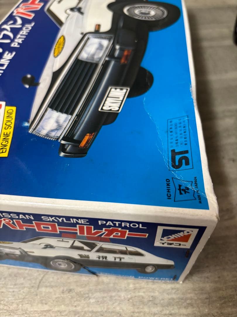 イチコー　スカイライン　パトカー　パトロールカー　ブリキ　昭和レトロ