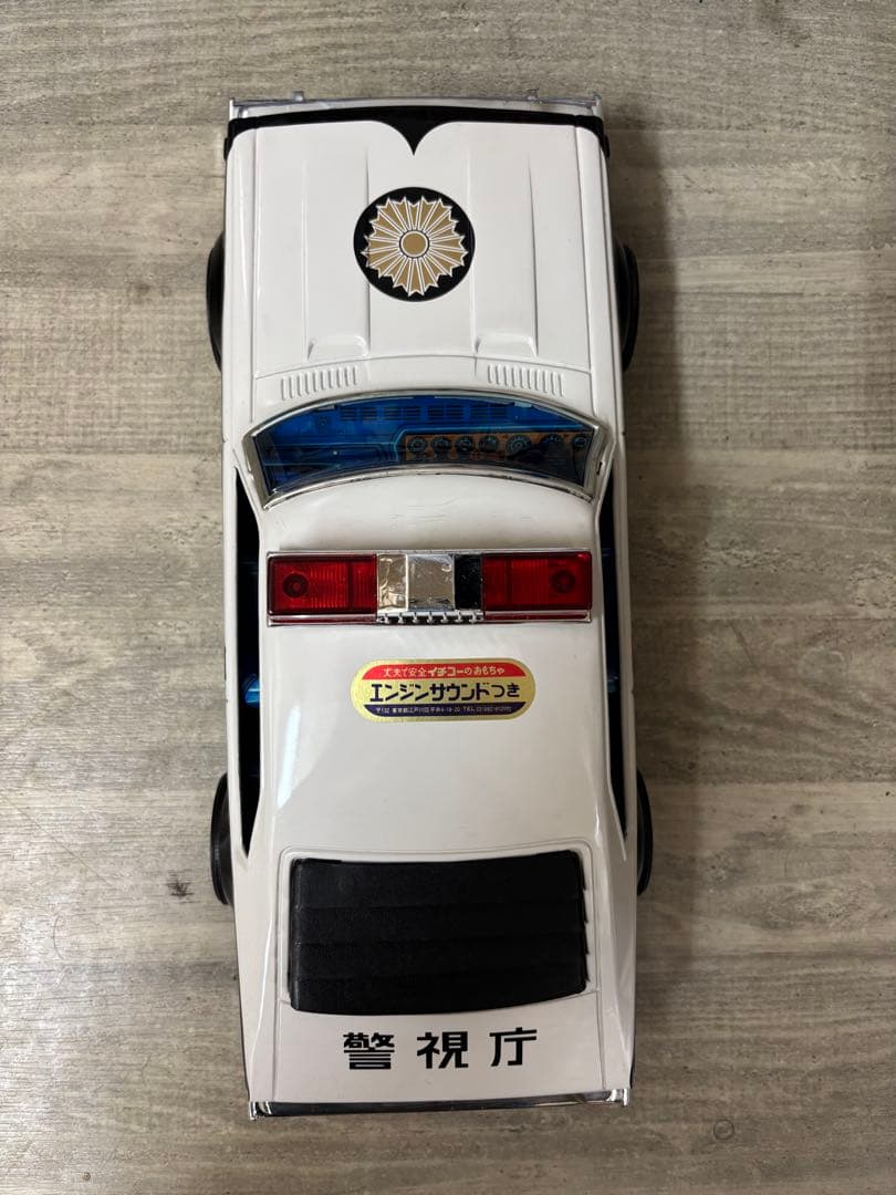 イチコー　スカイライン　パトカー　パトロールカー　ブリキ　昭和レトロ