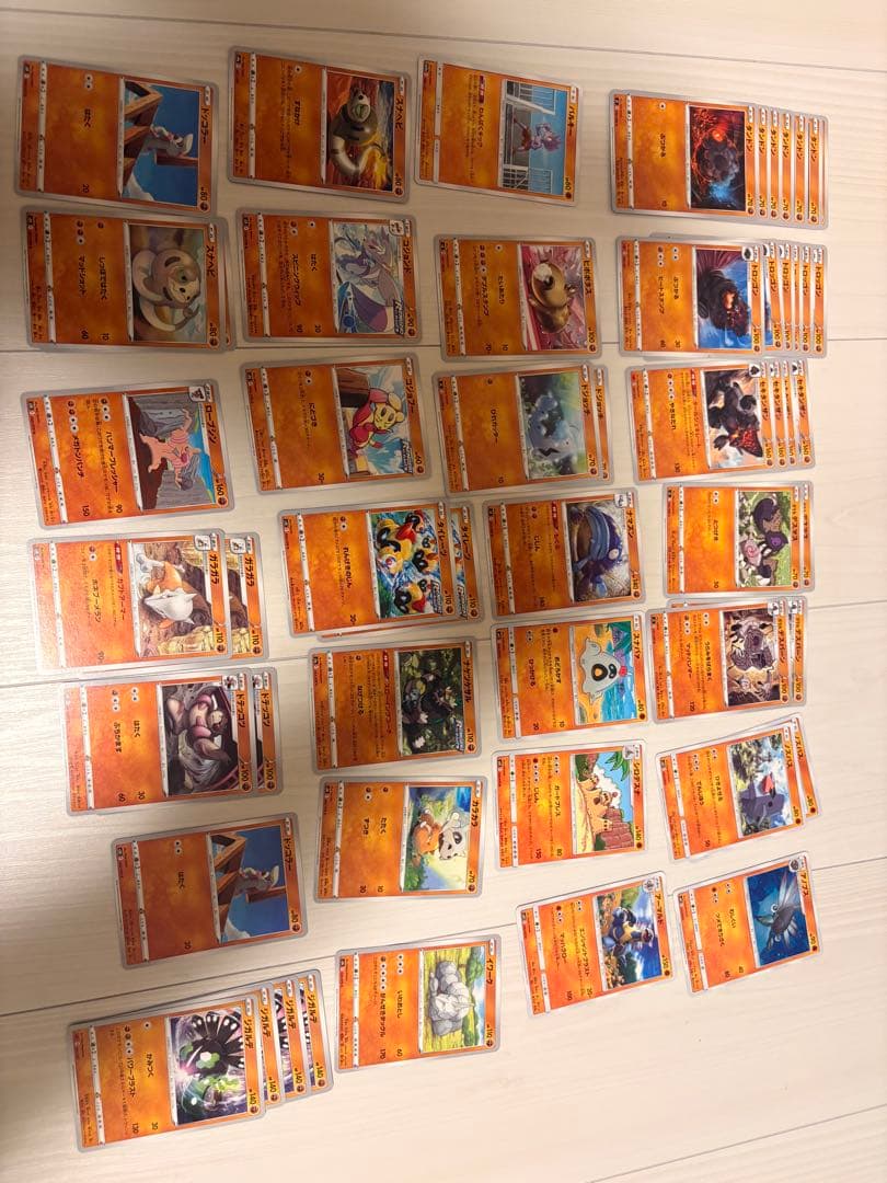 ポケモンカード引退品　エクストラ