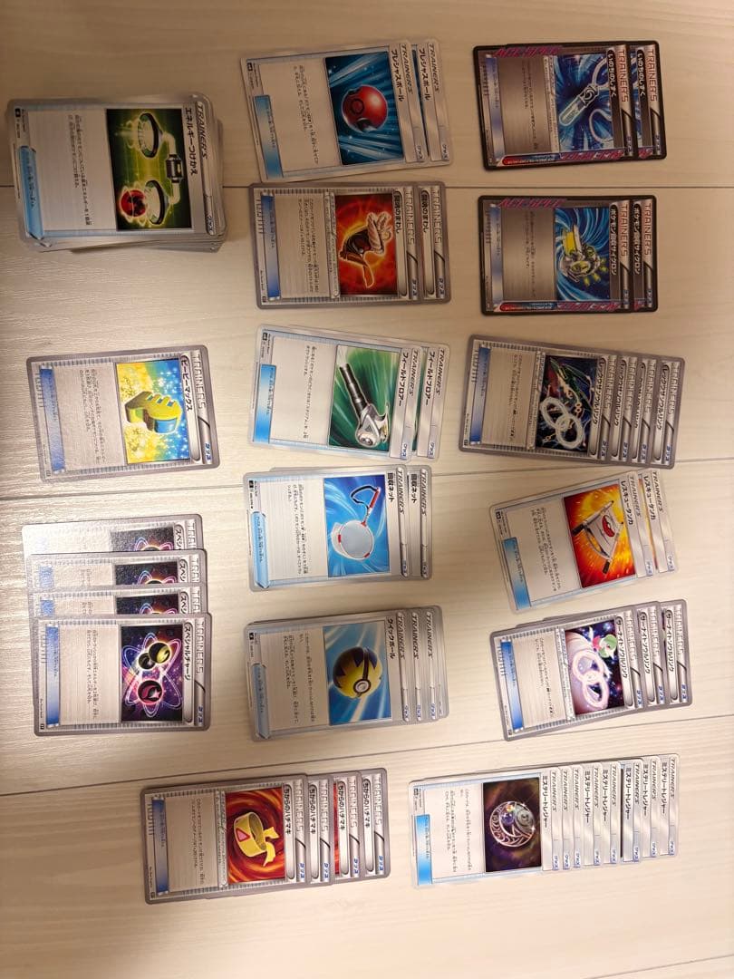 ポケモンカード引退品　エクストラ