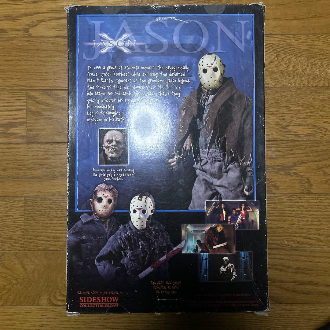 SIDE SHOW ジェイソン フィギュア2体