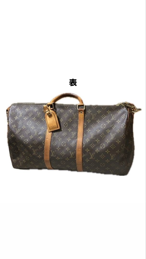 ルイ・ヴィトン ボストンバッグ ダークブラウン