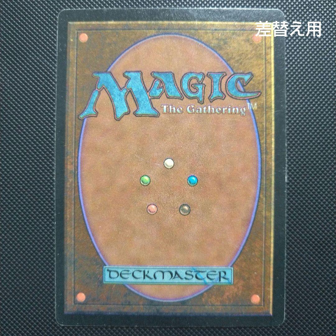 黒き拷問台 デッキセット(メイン+サイド)