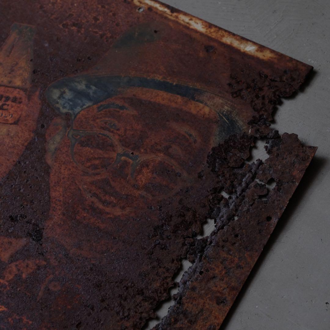 古い鉄看板 オロナミンC　アイアン 絵画 昭和レトロ ヴィンテージ 古道具 骨董