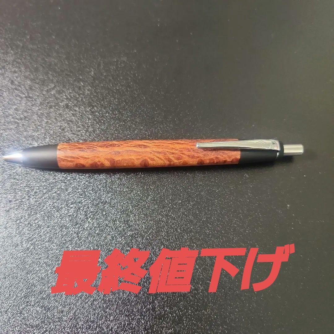 野原工芸 シーオーク スタンダードBP化粧箱付き 野原工芸 シーオーク スタンダードBP化粧箱付き Amazon.co.jp: 野原