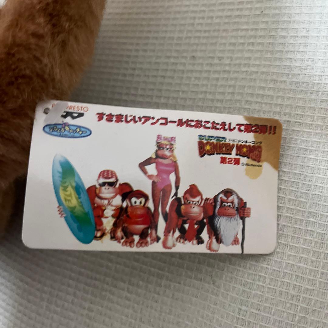 非売品スーパードンキーコングぬいぐるみ5点セット