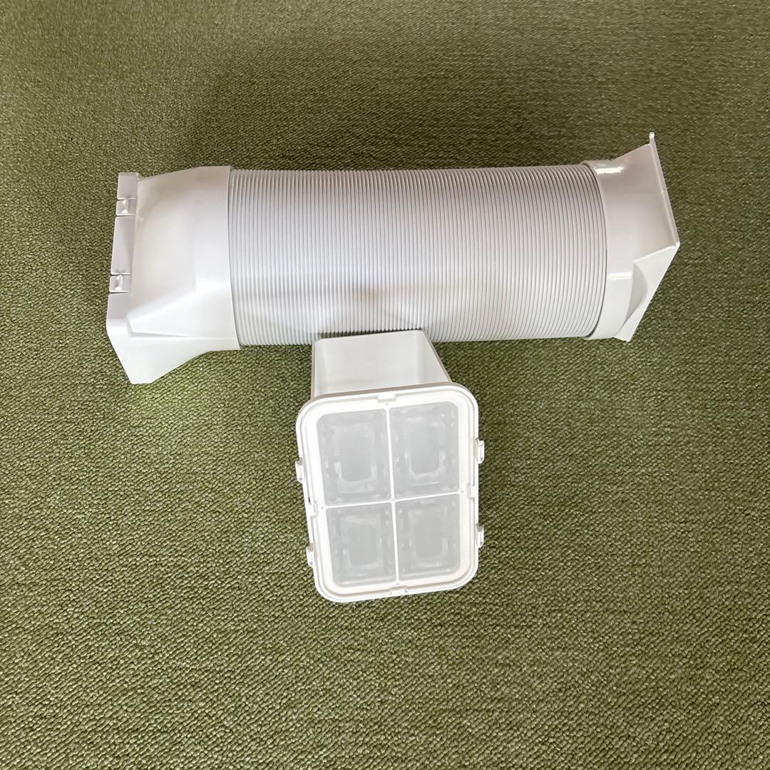 アイリスオーヤマ　ポータブルクーラー　4.5-7畳　IPA-2222G