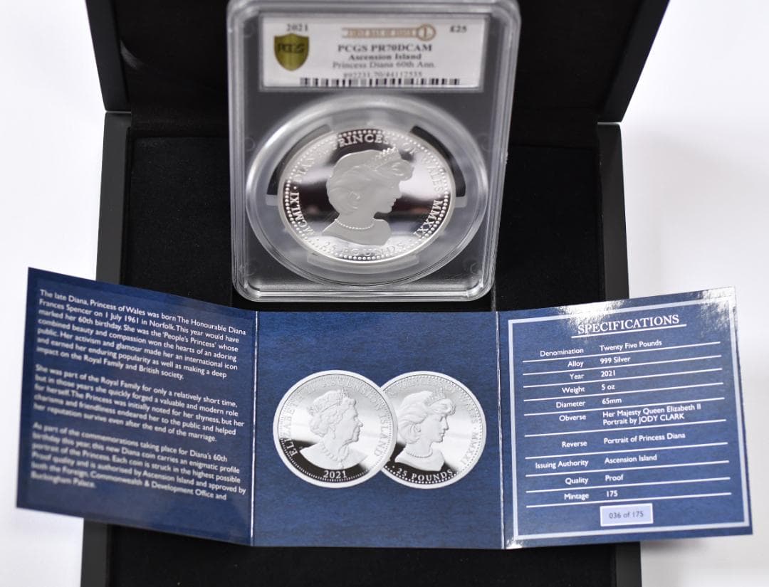 2021 アセンション島5オンス銀貨ダイアナ妃PCGS PR70DCAM FDI