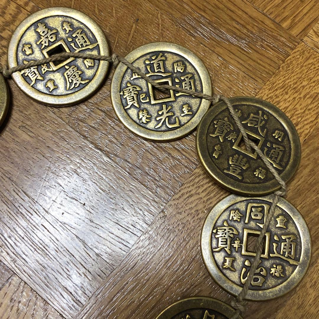 古銭幣 大型 清国 十位皇帝の十帝銅銭 穴銭 銅銭 重さ