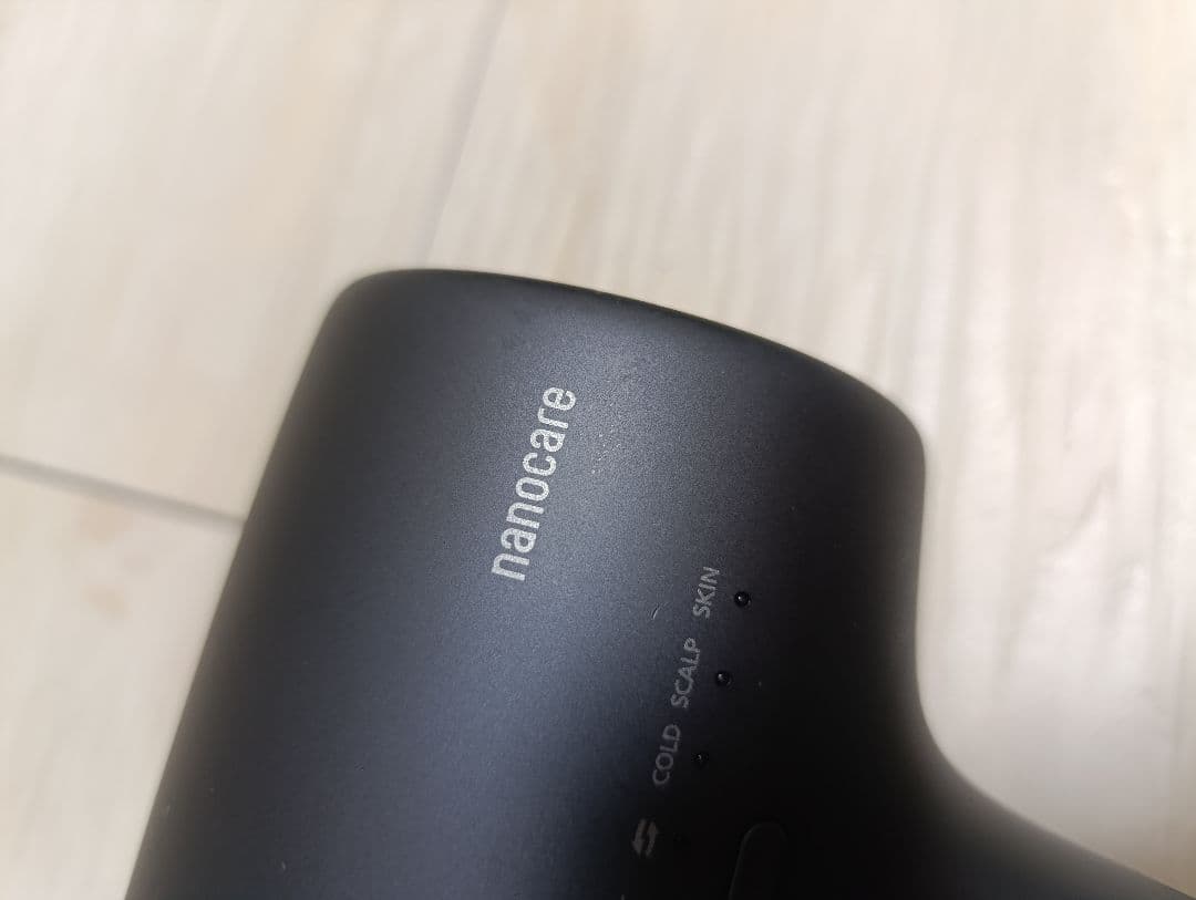 パナソニック ナノケア Panasonic EH-NA0J 22年製 DN