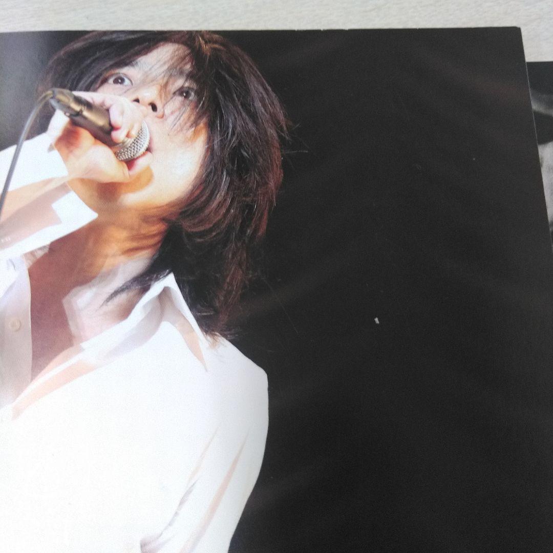 【10冊セット】エレファントカシマシ 会報 PAO No.50〜69