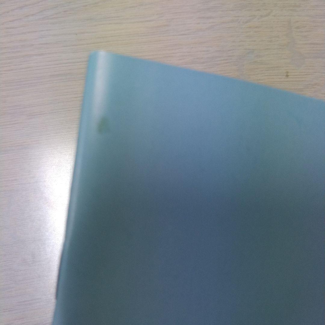 【10冊セット】エレファントカシマシ 会報 PAO No.50〜69