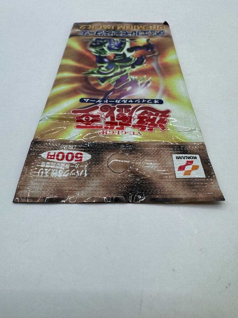 未開封 遊戯王 プレミアムパック2 premium pack2 ②