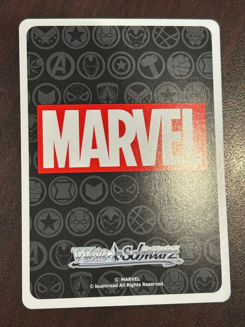 ヴァイスMARVEL 暴走する人工知能との戦い アイアンマン SSP - yellows