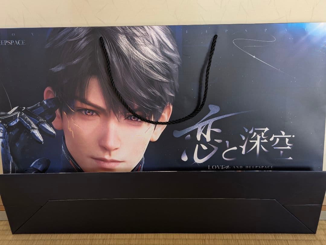 恋と深空 2周年オフイベント マヒル ショッパー 紙袋 - メルカリ