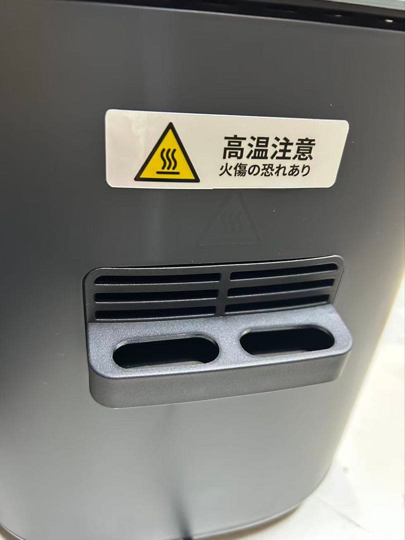 COSORI エアフライヤー 4.7L CAF-L501-KJ 新品 ブラック