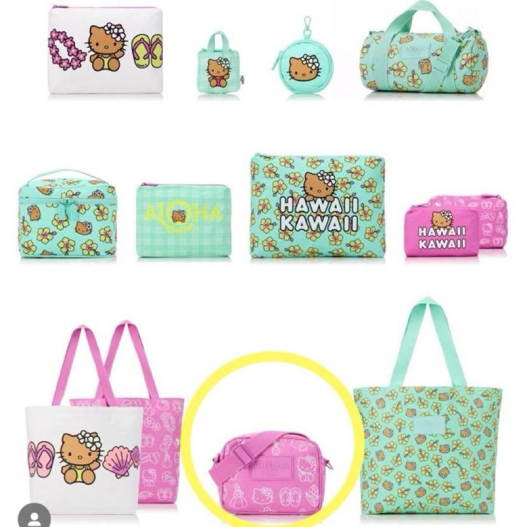 アロハコレクション ハローキティ 免税店 DFS ハワイ限定 ショルダー