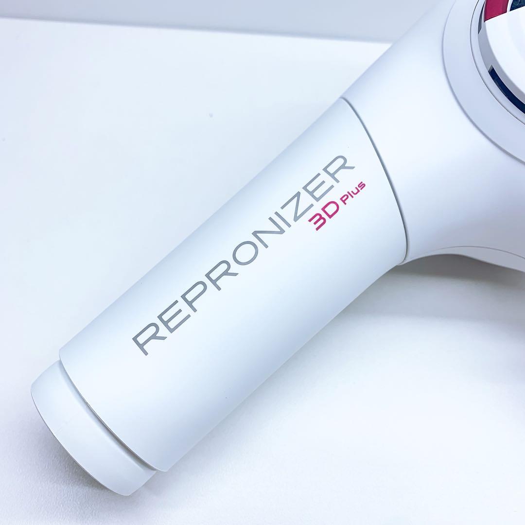 《ほぼ未使用》 リュミエリーナ レプロナイザー 3Dplus 3D plus