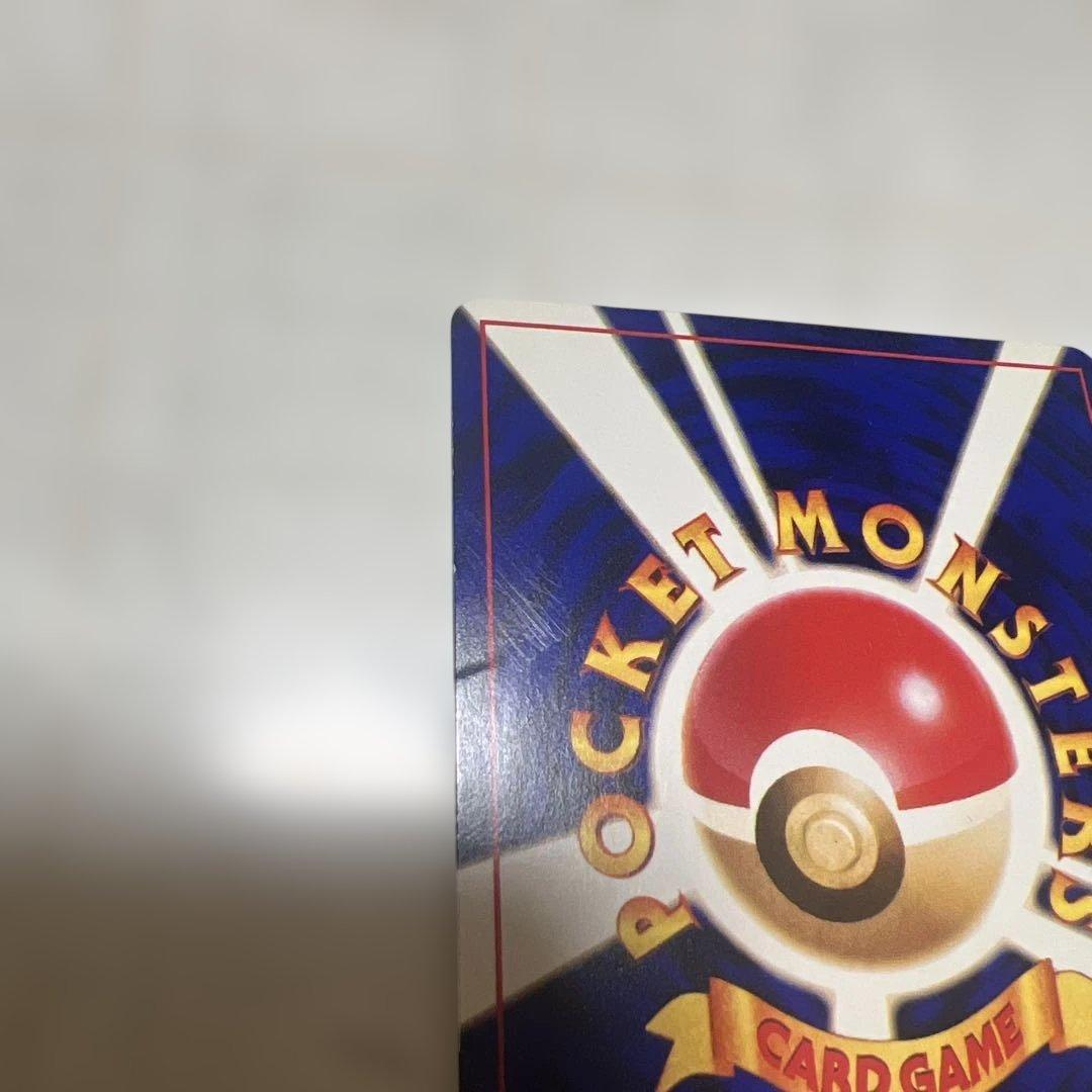 ポケモンカード ひかるミュウ