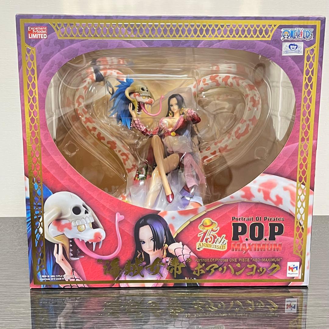 ワンピース POP NEO-MAXIMUM ボア・ハンコック - メルカリ
