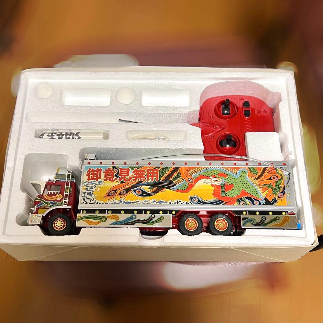 1/32 RC トラック野郎 79年公開作品『故郷特急便』 ラジコン