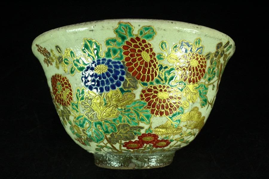 茶道具 平野英雄作 色絵茶碗 未使用 共箱(K-A668)