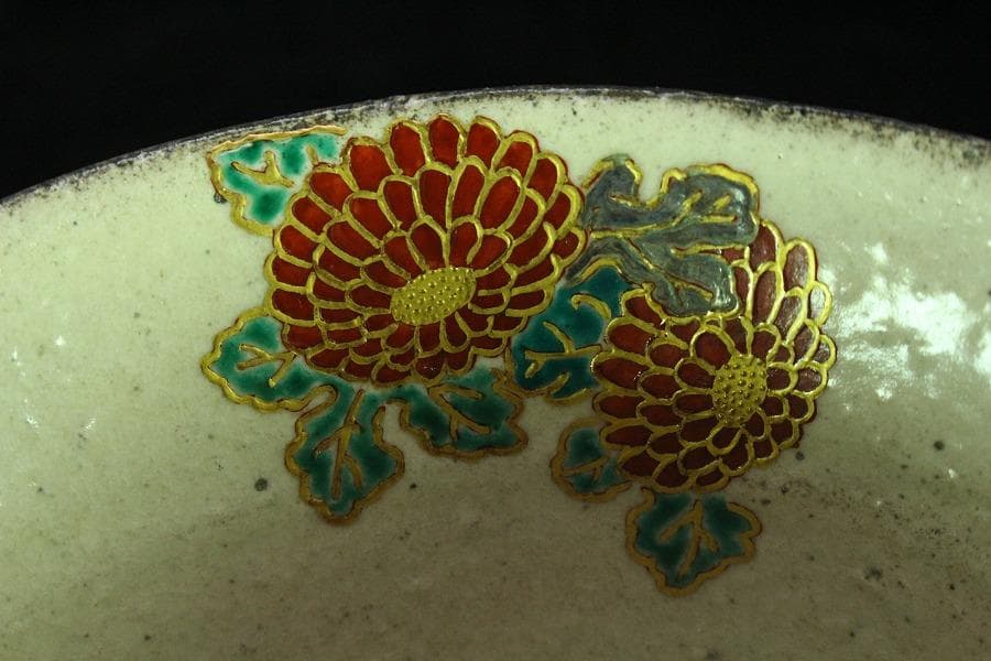 茶道具 平野英雄作 色絵茶碗 未使用 共箱(K-A668)