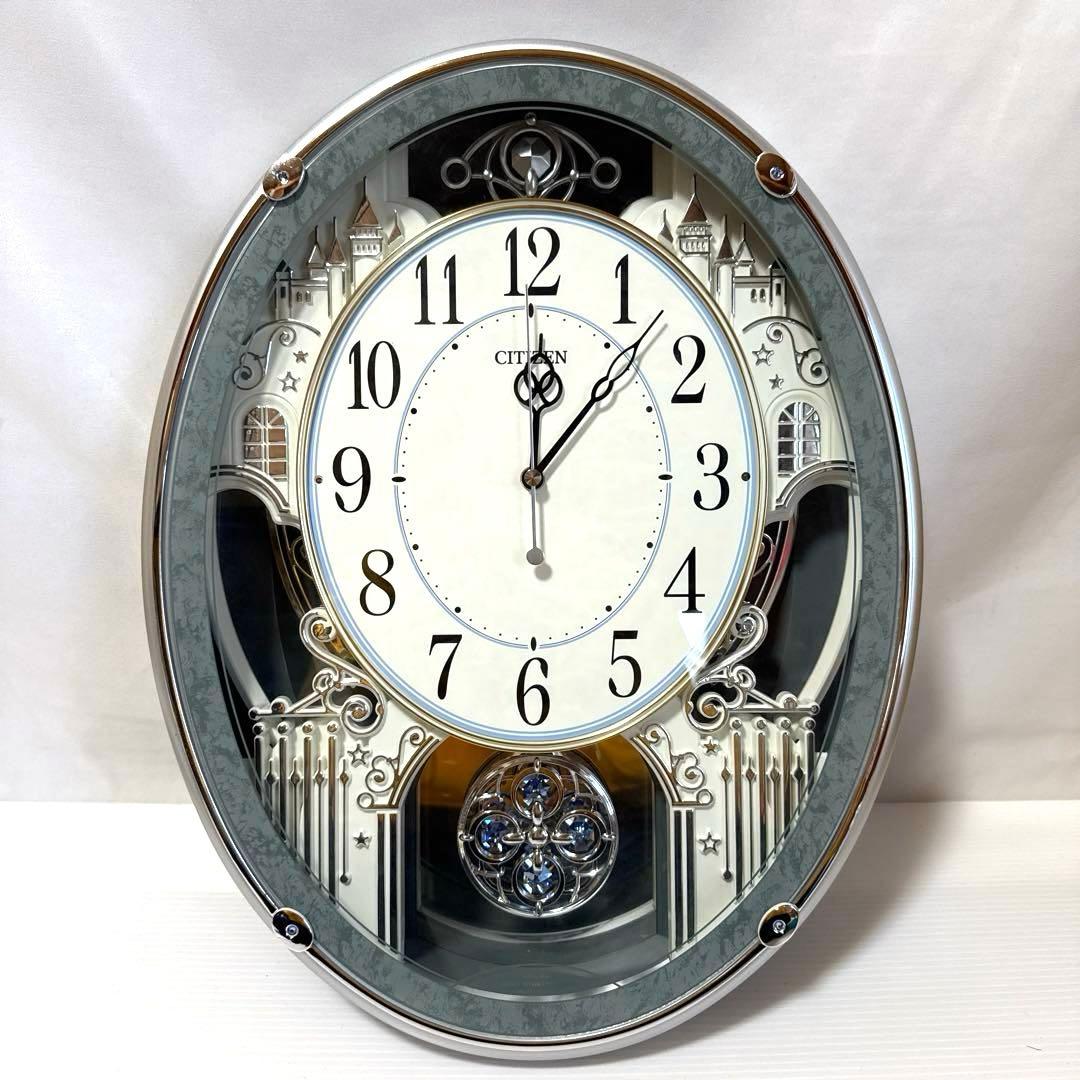 【未使用】CITIZEN シチズン　電波時計4MN512AZ05 時報付掛時計